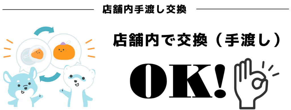 事業内容 17 6be0fc6d59e9b535c26532ceaaea33ab