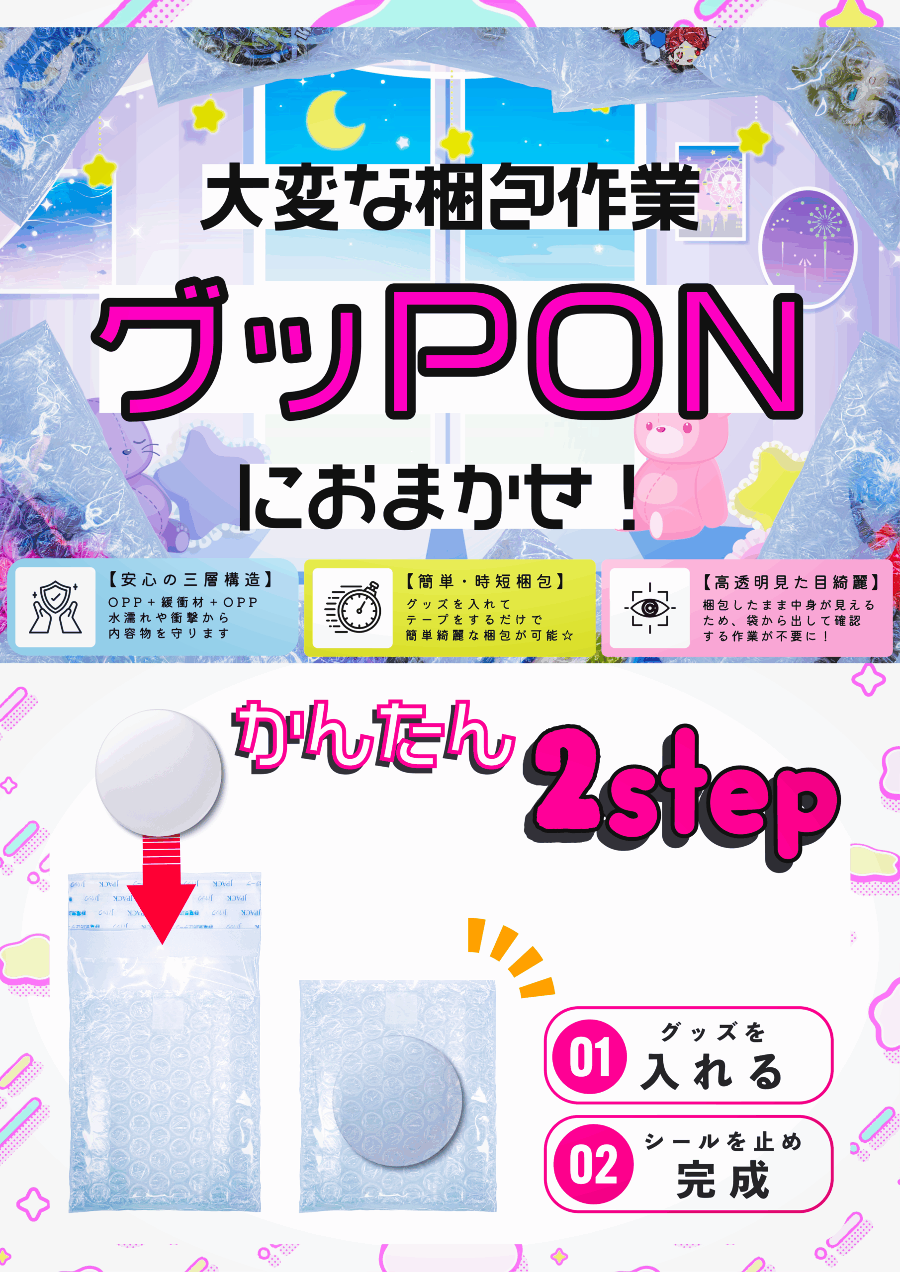事業内容 11 94ae3eb3c2c21aad1629320989edb3ce scaled