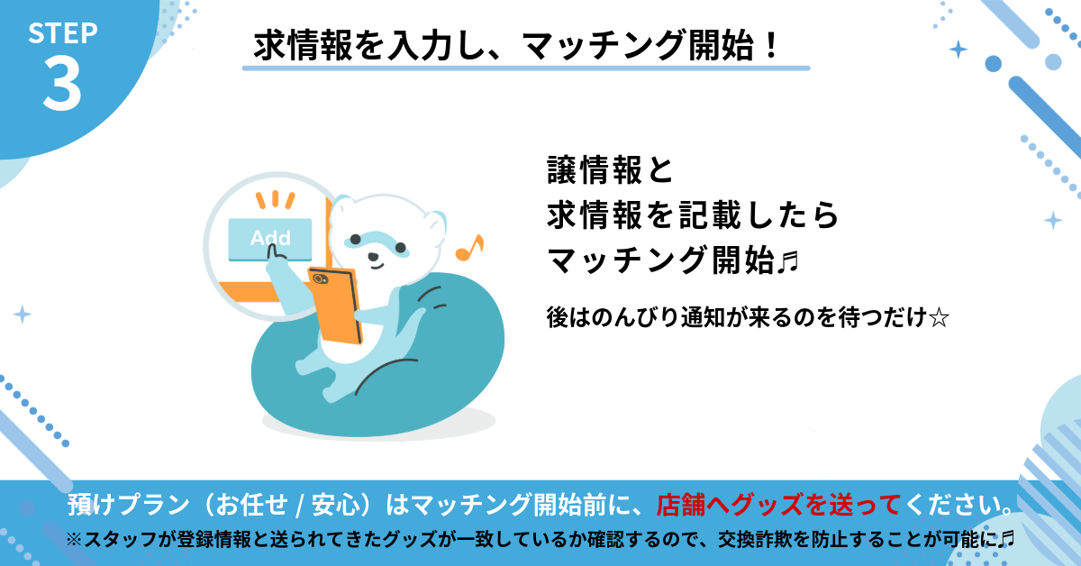 9cf25c4802aa12cd4f8cc81a61039b78