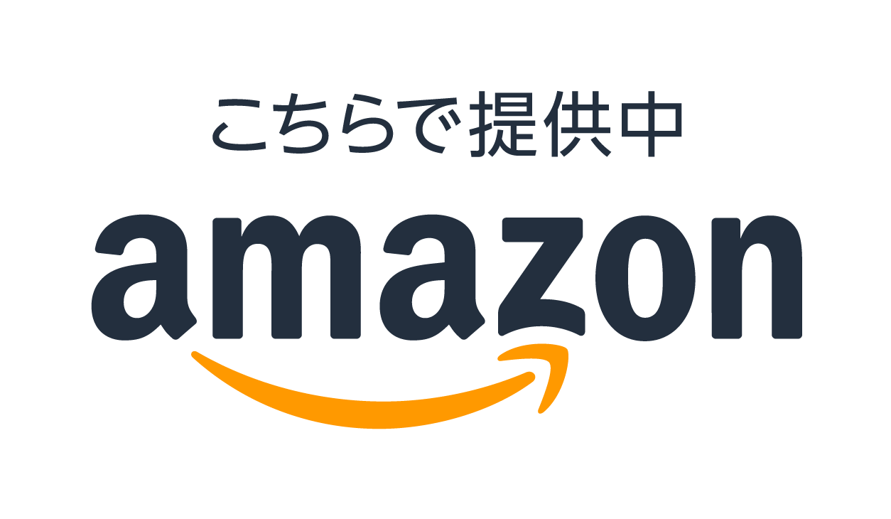 AmazonLogoTM. CB1198675309